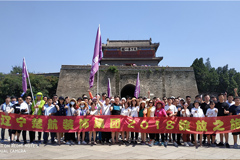 爆操美女小穴网站楚航装饰2018绽放之旅
